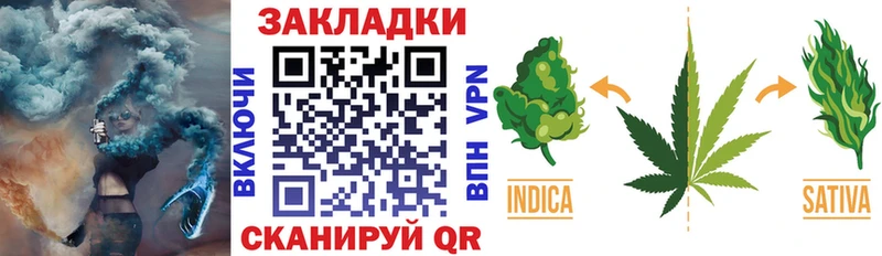 Наркота Новочеркасск Alpha-PVP  Меф мяу мяу  Бошки Шишки 