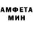 КЕТАМИН VHQ DIMANIT _BRAWL