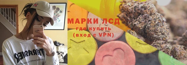 mdma Нея