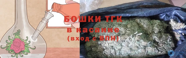 кокаин Абинск