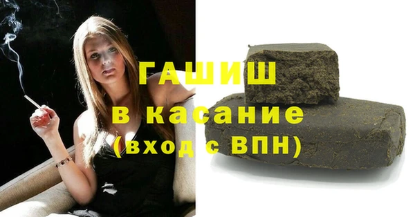 герыч Алзамай