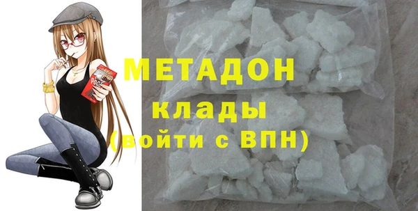 мдпв Нефтекумск