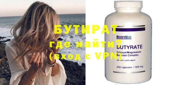 мдпв Нефтекумск