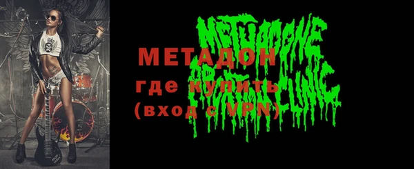 mdma Нея