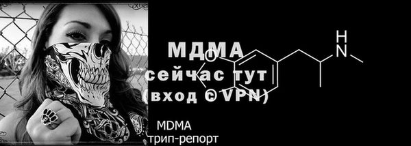 мдпв Нефтекумск