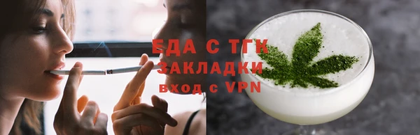 мдпв Нефтекумск