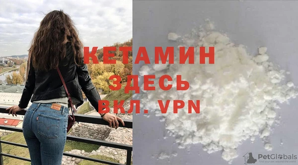 дурь Алексин