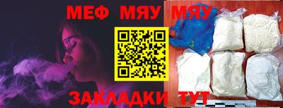 дурь Гагарин
