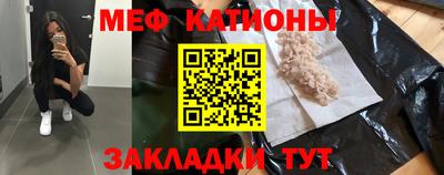 Альфа ПВП Гай