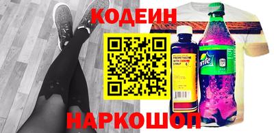 дурь Гагарин