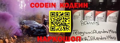 круглые Гатчина