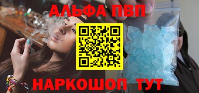 дурь Гагарин