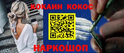 Альфа ПВП Гай