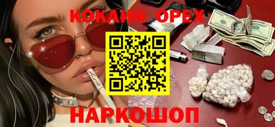 круглые Гатчина