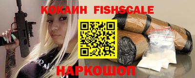 круглые Гатчина