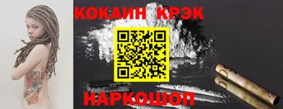 дурь Гагарин