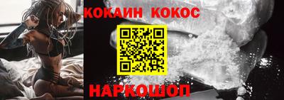 круглые Гатчина