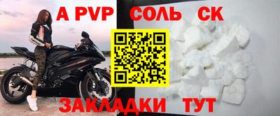 дурь Гагарин