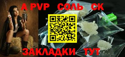 круглые Гатчина