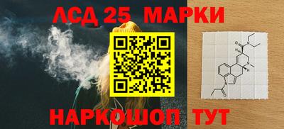 круглые Гатчина