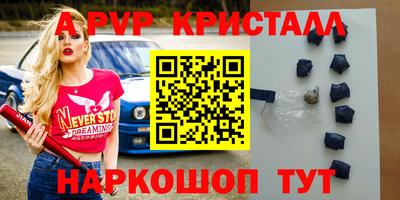 дурь Гагарин