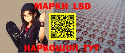 круглые Гатчина