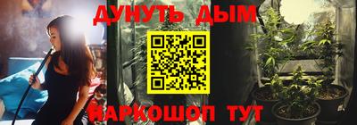 дурь Гагарин