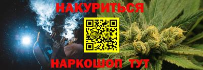 Альфа ПВП Гай