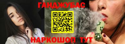 круглые Гатчина