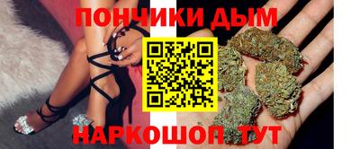 дурь Гагарин