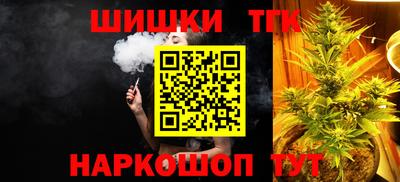 Альфа ПВП Гай