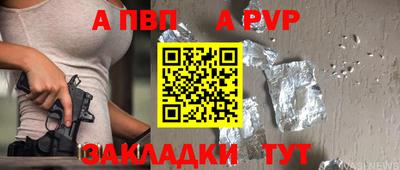 круглые Гатчина