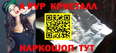 дурь Гагарин