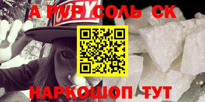 круглые Гатчина