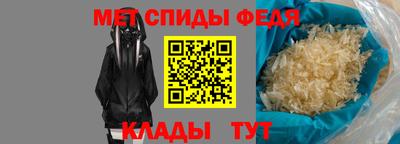 дурь Гагарин