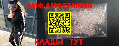 COCAINE Усть-Илимск