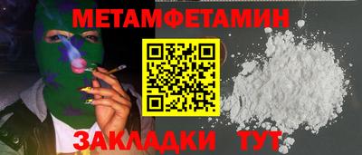 круглые Гатчина
