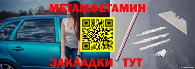 круглые Гатчина