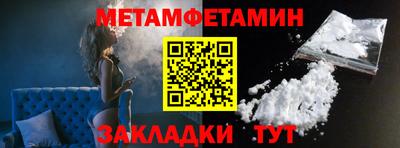 круглые Гатчина