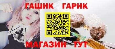 круглые Гатчина