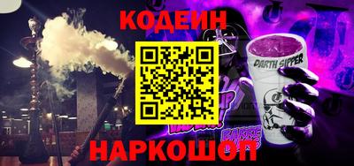 Альфа ПВП Усть-Джегута
