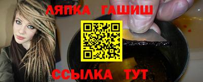дурь Гагарин