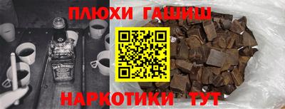 дурь Гагарин