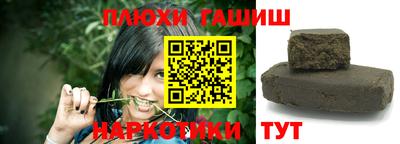 дурь Гагарин