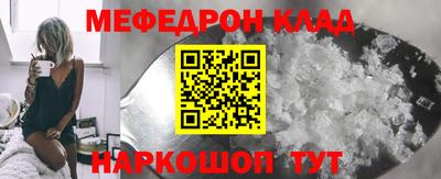 дурь Гагарин