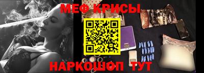 круглые Гатчина